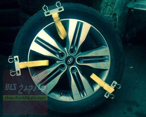 زنجیر چرخ کمربندی نیسان تیانا برند BOHU اصل